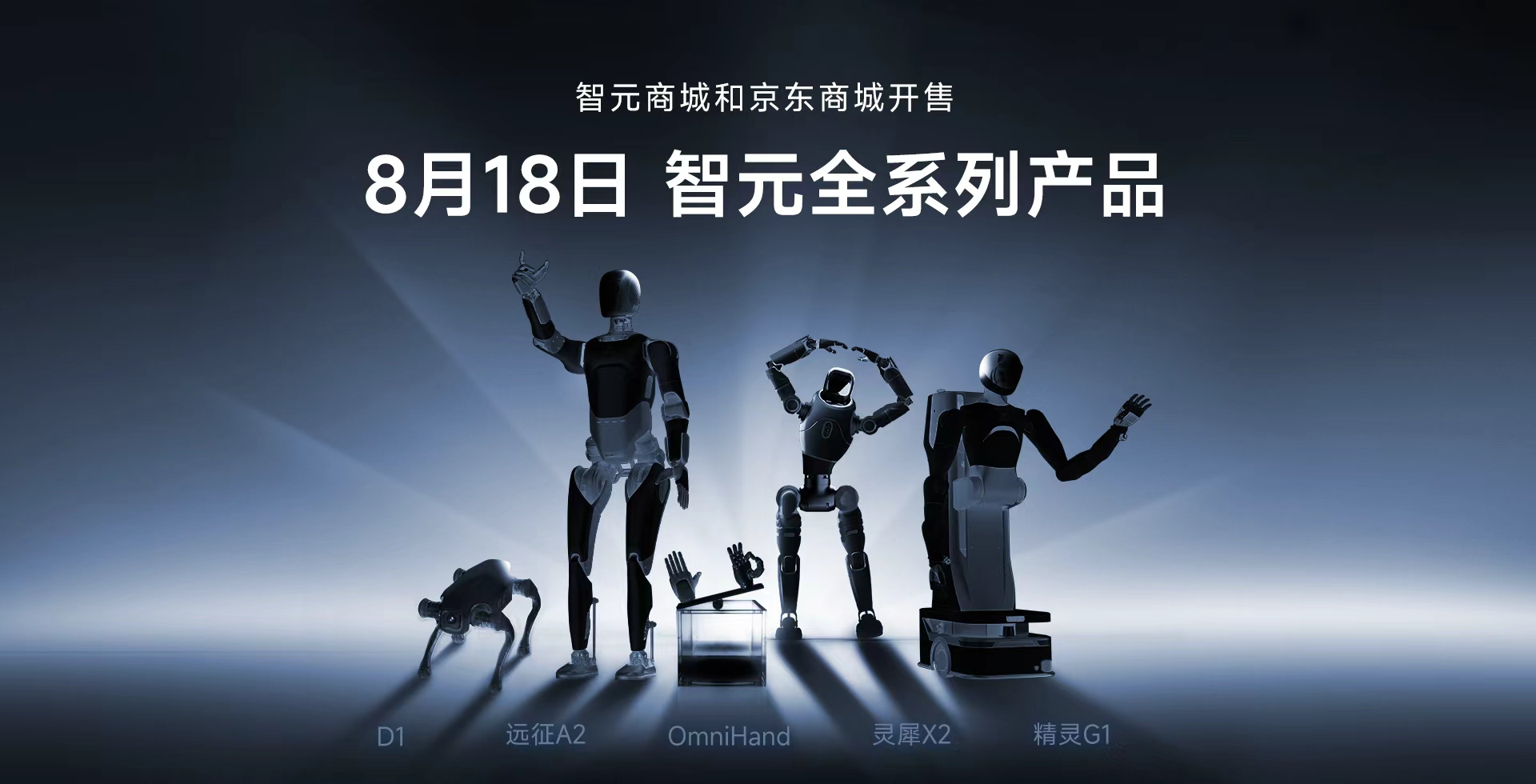 j9国际站全系列产品